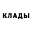 Конопля OG Kush Yulia Afanasenko