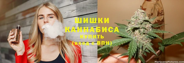 мефедрон VHQ Аркадак