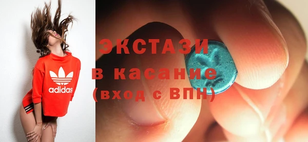 мефедрон VHQ Аркадак