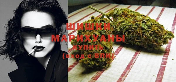 мефедрон VHQ Аркадак